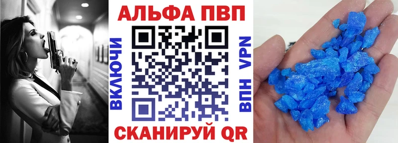 Хочу наркоту Миньяр MDMA  Канабис  Меф  Гашиш 