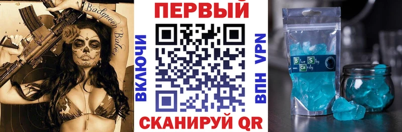 АМФЕТАМИН Premium Миньяр