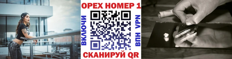 магазин    Миньяр  Кокаин Эквадор 