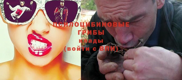 синтетический гашиш Нея