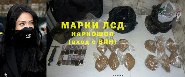 амфетамин Надым