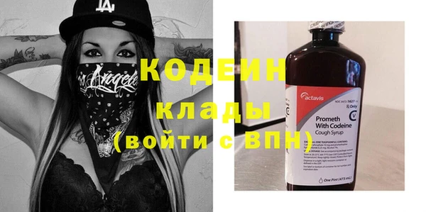 шишки Навашино