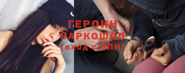 альфа пвп Верхнеуральск