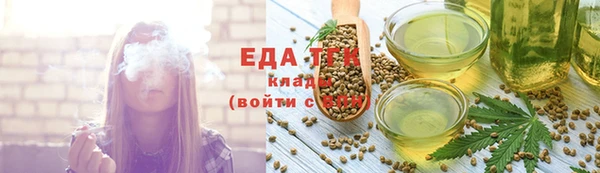 синтетический гашиш Нея