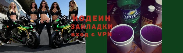 синтетический гашиш Нея