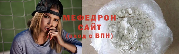 амфетамин Надым