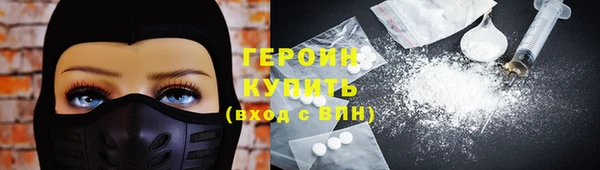 шишки Навашино