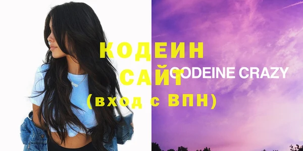 прущая мука Нефтегорск