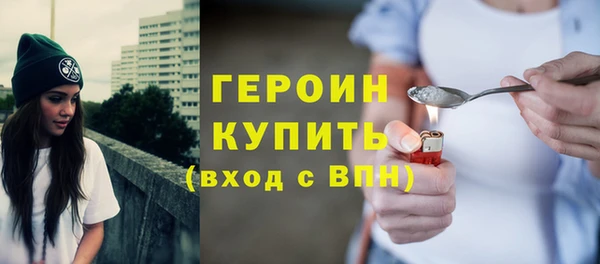 прущая мука Верея