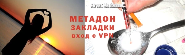 шишки Навашино