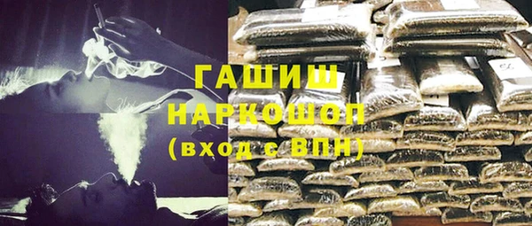 марихуана Наволоки