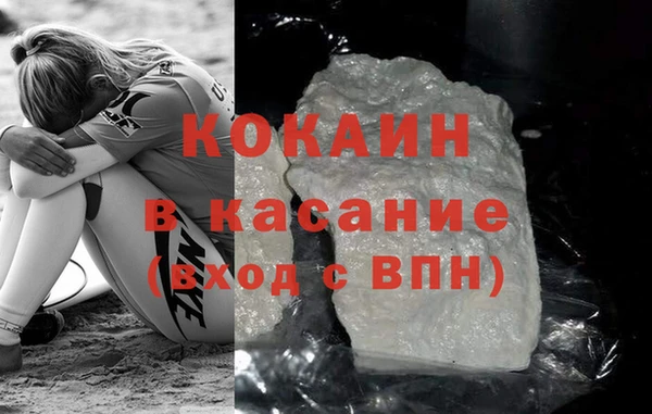 амфетамин Надым