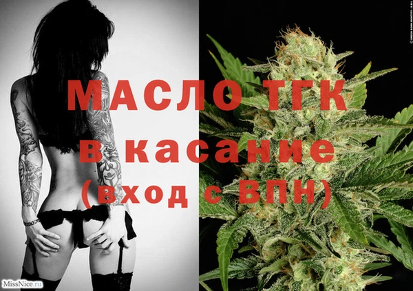 амфетамин Надым