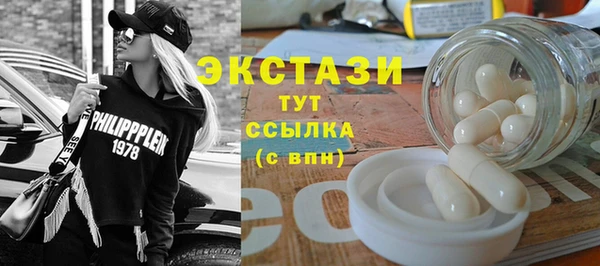 прущая мука Нефтегорск