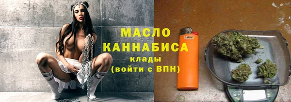 синтетический гашиш Нея