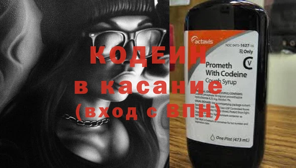 прущая мука Нефтегорск