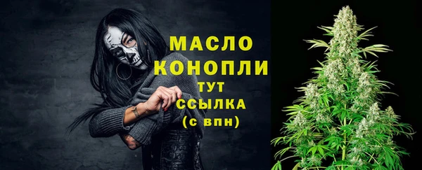 синтетический гашиш Нея