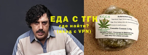 синтетический гашиш Нея