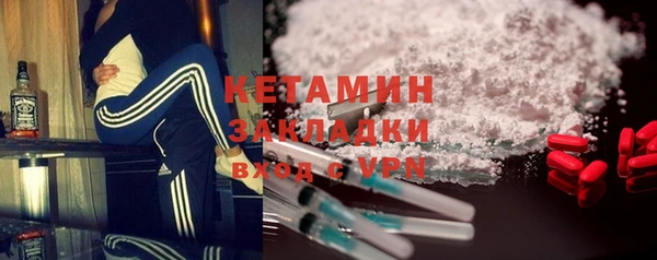 синтетический гашиш Нея