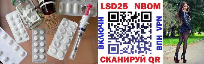 ЛСД экстази ecstasy  Миньяр 